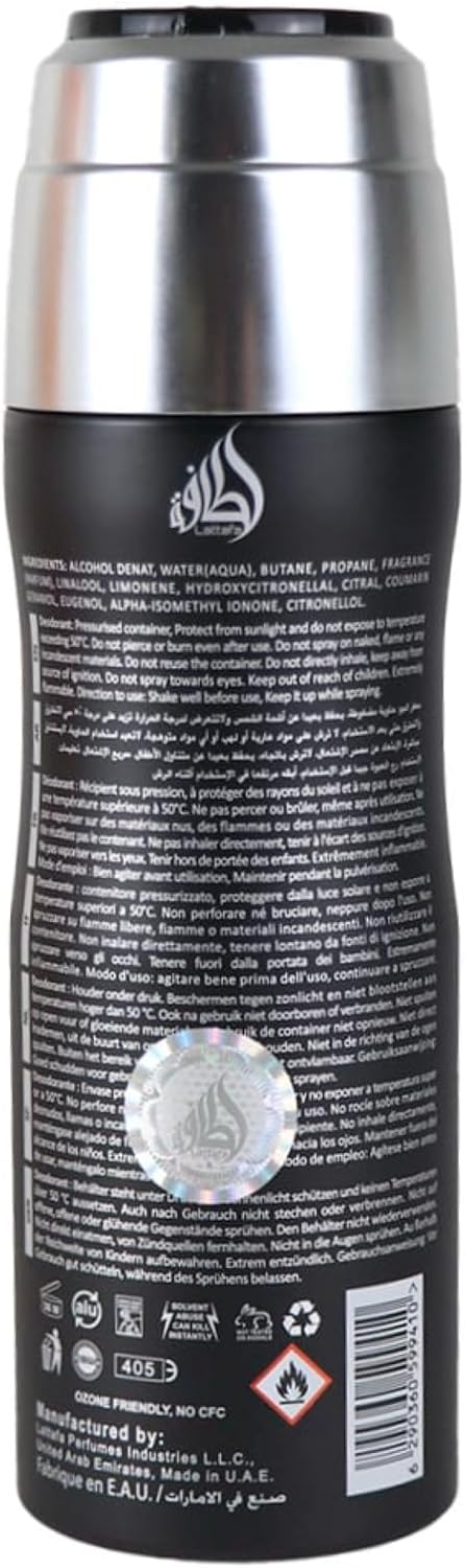 Fakhar Lattafa Body Spray (200 ml)
