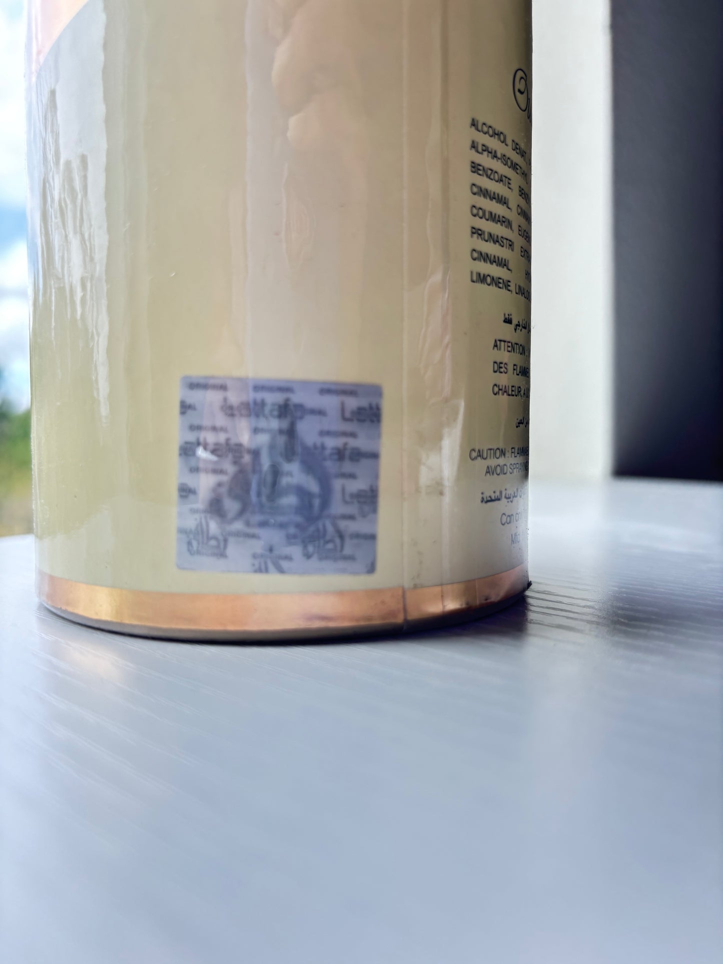 Oud Mood by Lattafa – Eau de Parfum 100ml