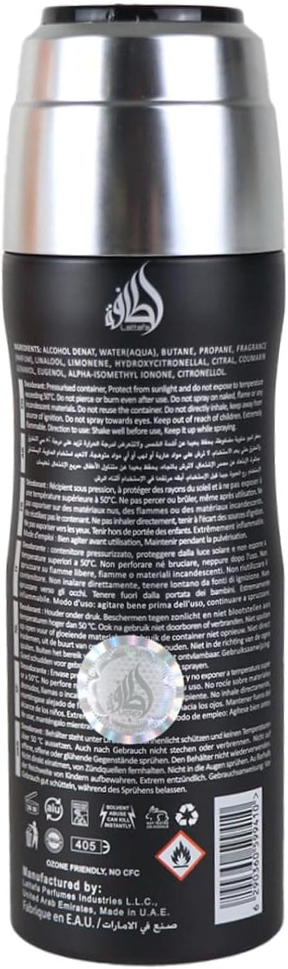 Fakhar Lattafa Body Spray (200 ml)