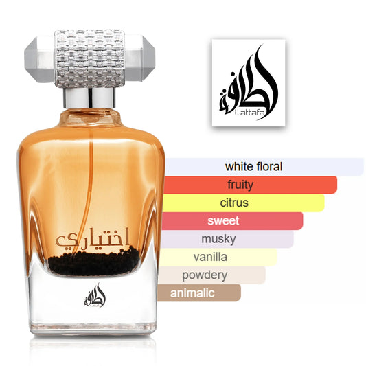 Ekhtiari – Lattafa EDP 3.4 FL.OZ