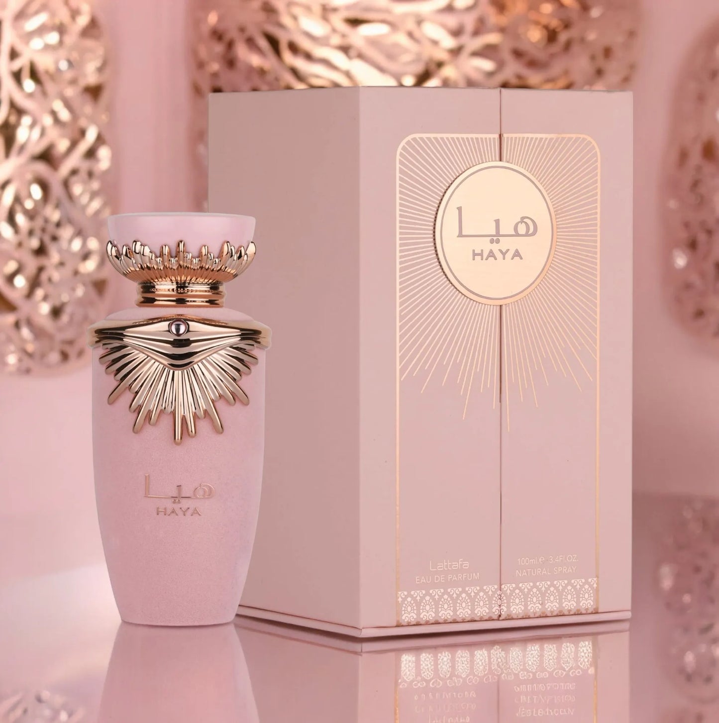 mones perfumes arabes 