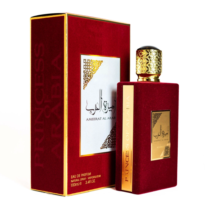 Ameer Al Arab Asdaaf 3.4