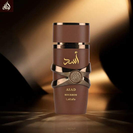 mones perfumes arabes 