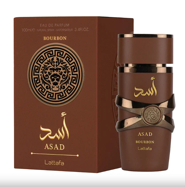 mones perfumes arabes 